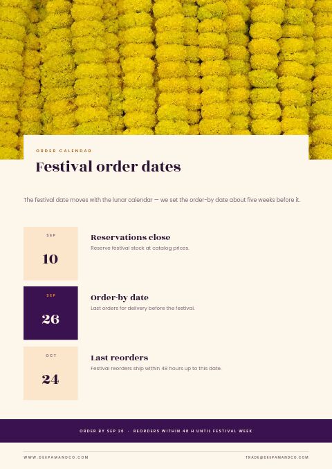 Diwali — Event / Launch page