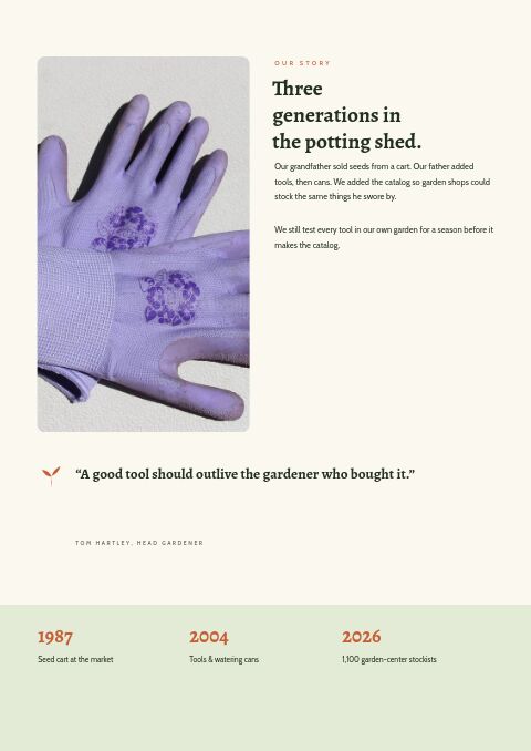 Garden Catalog — Brand Story page