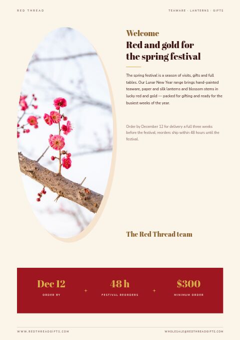 Lunar New Year — Welcome / About page