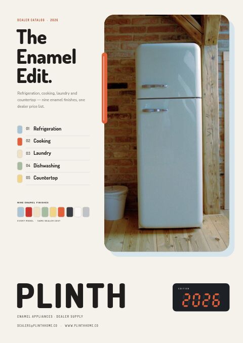 Appliances Premium — プレミアムカタログテンプレート