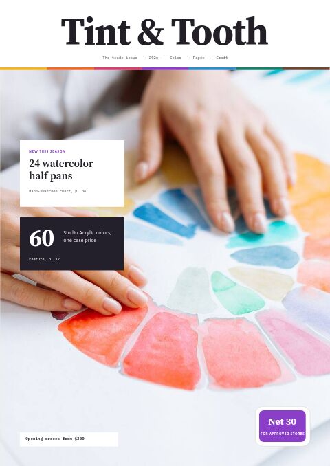 Arts & Crafts Premium — Cover · magazine page