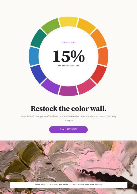 Arts & Crafts Premium — Promo / Sale page