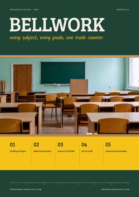 Educational Supplies Premium — Cover · band page