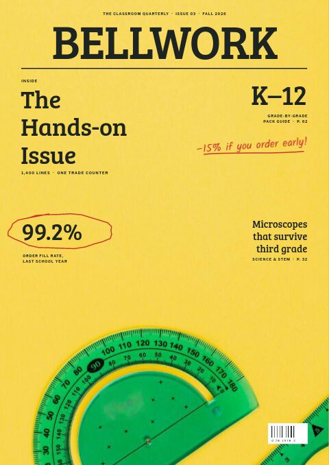 Educational Supplies Premium — Cover · magazine page