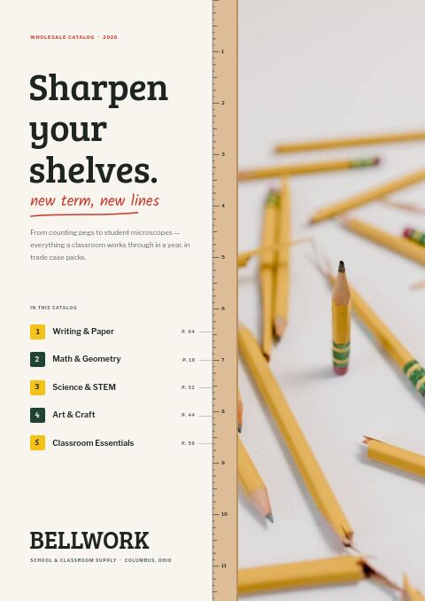 Educational Supplies Premium — Cover · split page