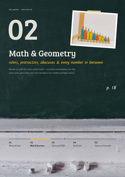 Educational Supplies Premium — Collection Divider page