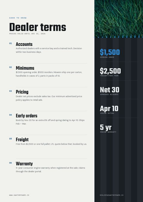 Garden Equipment Premium — Notes / Terms page