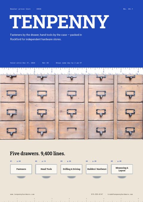 Hardware & Tools Premium — Cover · band page