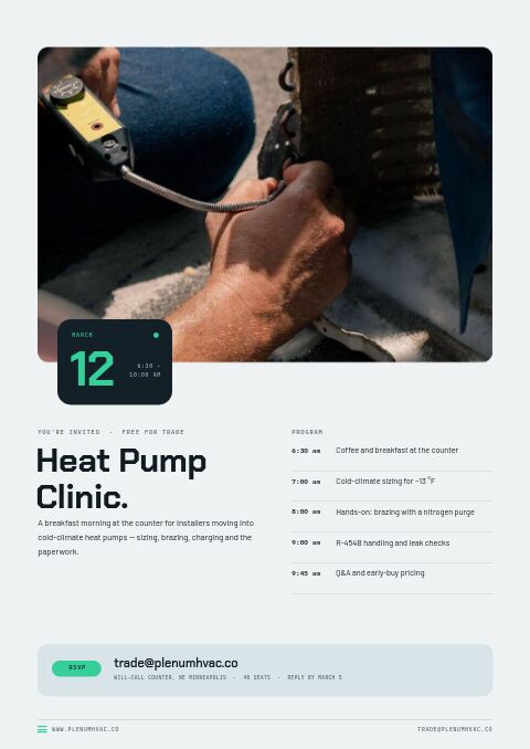 HVAC Supplies Premium — Event / Launch page