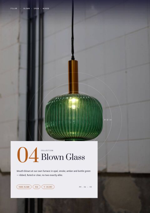 Lighting Premium — Collection Divider page