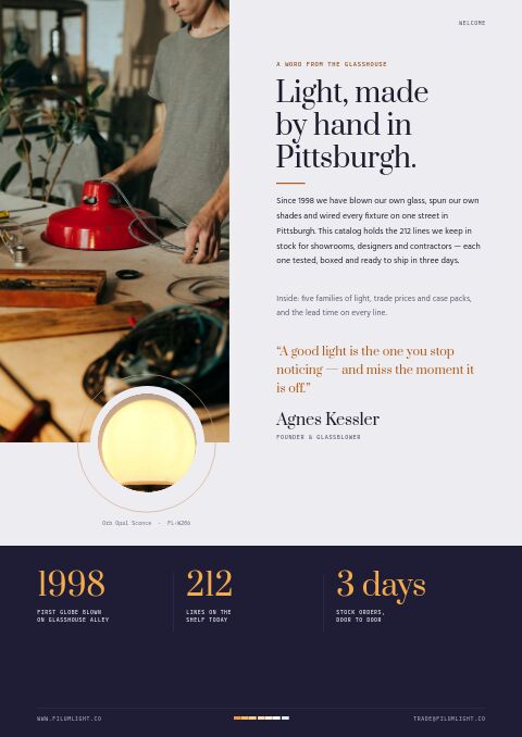 Lighting Premium — Welcome / About page