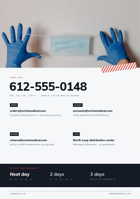 Medical Supplies Premium — Contact / Info page