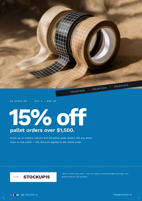 Packaging Premium — Promo / Sale page