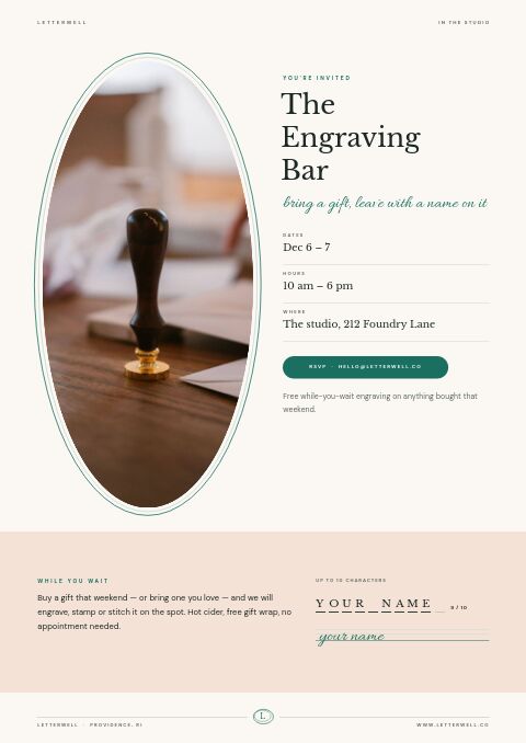 Personalized Products Premium — Event / Launch page