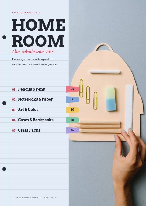 School Supplies Premium — Cover · split page