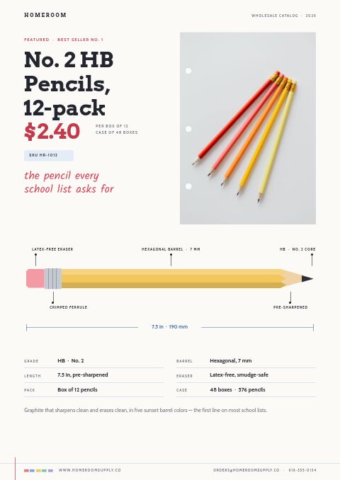 School Supplies Premium — Featured Product page