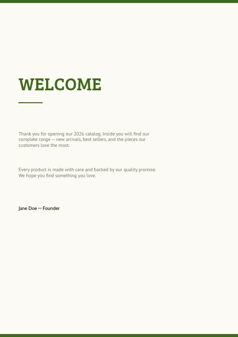 Agricultural Supplies — Welcome page